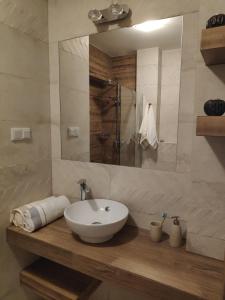 Apartament HELLADA