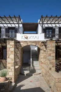 Cochili Rooms & Apartments - Vári