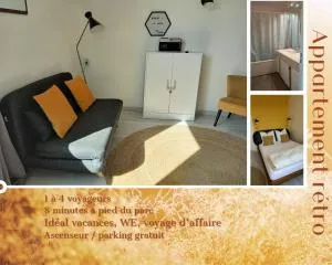 Appartement rétro au pied de Futuroscope - 沙斯讷伊迪普瓦图 Appartement rétro au pied de Futuroscope - 沙斯讷伊迪普瓦图