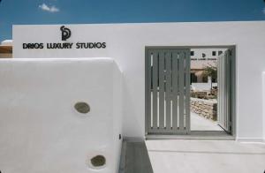 Drios Luxury Studios Paros Greece