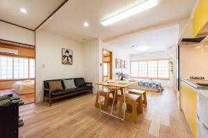 寅ホテル 台東 Hotel 寅 台东 Tora Hotel Taito D - Проживания в семье, Токио