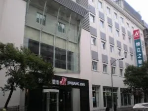 锦江之星南昌船山路滕王阁万寿宫地铁站酒店 - 永修