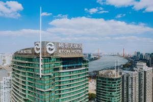 The Eton Hotel Shanghai - Hotel 4 stelle a Shanghai