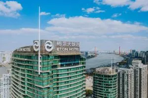 上海裕景大饭店 - 杨浦区 上海裕景大饭店 - 杨浦区