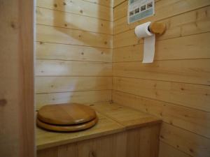 Maisons de vacances O Bois Dormant : photos des chambres