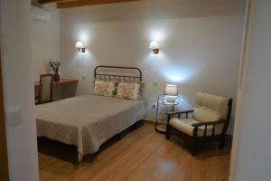 Quinta do Tio Viagem