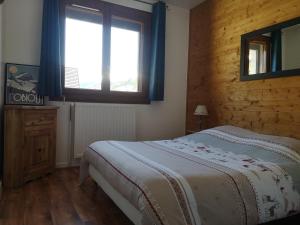 Hotels La Souloise : photos des chambres