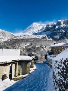 Konaki Hotel Zagori Greece