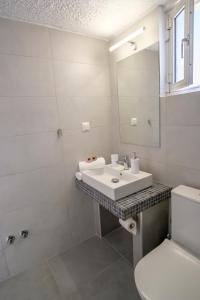Blue Senses Apartments