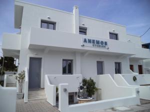 Anemos Studios Milos Greece