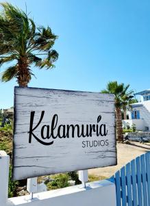 Kalamuria Studios Naxos Greece