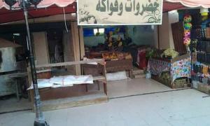 1CH1 studio 2beds ground floor sea view 114 green beach