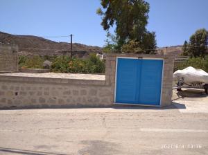 psathi kimolos Kimolos-Island Greece