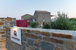 Abeloessa Methonian Hospitality Messinia Greece