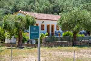 LIvadi Studios with Pool Paxoi Greece