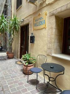 Helena Hotel Chania Greece