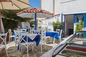 Atheras Ikaria Greece