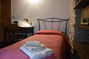 Helikon -la dimora del viandante-