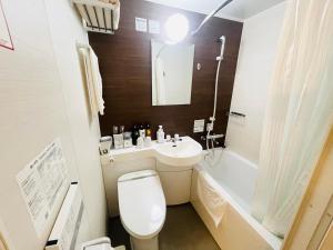 APA Hotel Hachioji Eki Nishi