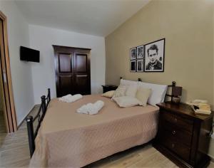 Il Madrigale - Agriturismo B&B