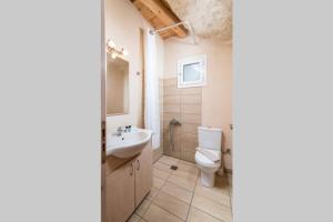 Nostos Cave Seaview Apartment