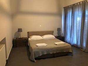 Varaba Country House