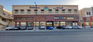 obrázek - Amwaj Alshatie Furnished Units