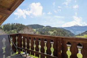 Ferienwohnung Sonnenblume Nusserhof