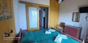 Katerina Fotopoulos Rooms & Apartments Pelion Greece