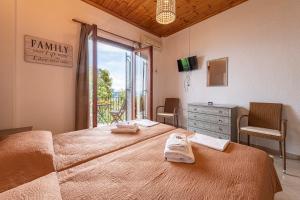 Katerina Fotopoulos Rooms & Apartments Pelion Greece