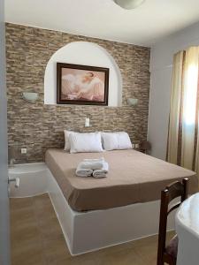 Maistrali Studios & Apartments Naxos Greece