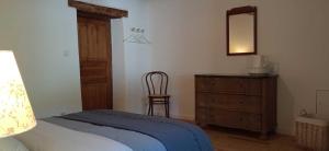 Maisons de vacances Villa Bede : photos des chambres