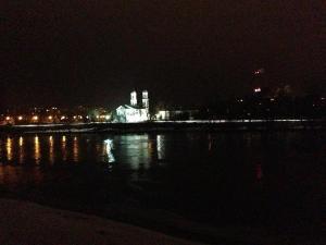 Pirtis Prie Neries Jonava