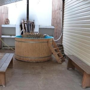 Pirtis Prie Neries Jonava