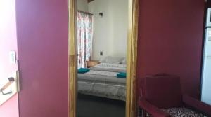 Portal de los Andes Bariloche