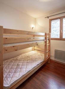 Appartements Florence 2 103 - FAMILLE appart 4 pers Valfrejus : photos des chambres