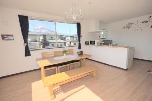 Private House Sakura