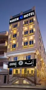 NASEEM HOTEL - Maskat