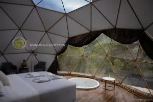 COSMOS GLAMPING ARTEAGA - El Diamante