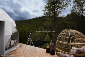 COSMOS GLAMPING ARTEAGA