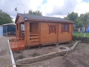 Место отдыха