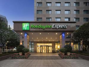 obrázek - Holiday Inn Express Gulou Chengdu, an IHG Hotel