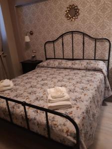 Domus Mariae B&B Assisi