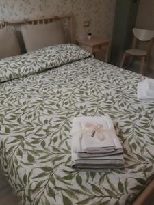Domus Mariae B&B Assisi