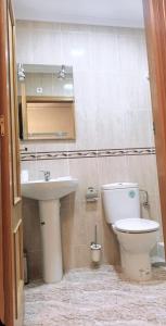 Apartamento Lola