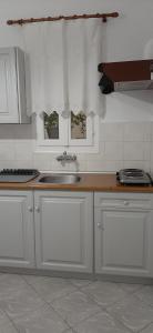 studios MARIA in naoussa paros 2-4 persons