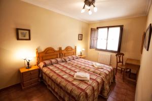 Apartamentos Camin De Pelayo