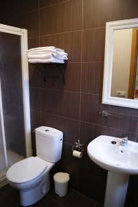 Hostal Peñacárdena