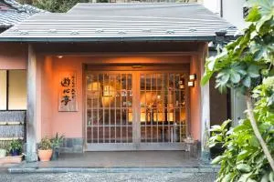 Yushintei - Miyanoshita