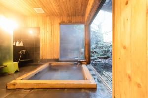 Open air bath